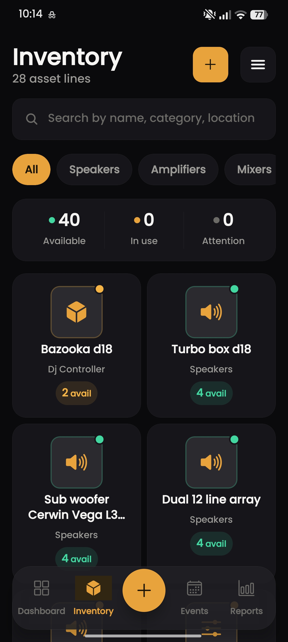 Inventory
